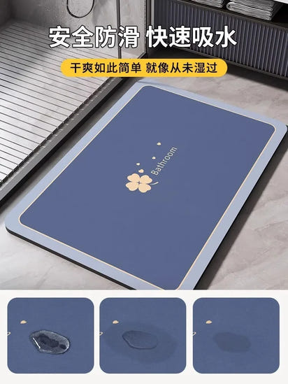 ALFOMBRA DE DIATOMITA™